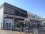 スーパー　グルメシティ神代店（スーパー）まで500m