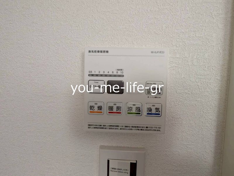 その他　※同施工会社別物件、参考写真