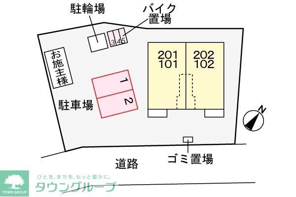 駐車場　★お部屋探しはタウンハウジング稲田堤店まで★