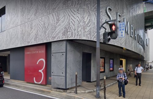 郵便局　ゆうちょ銀行大阪支店船場センタービル3号館内出張所（郵便局）まで473m