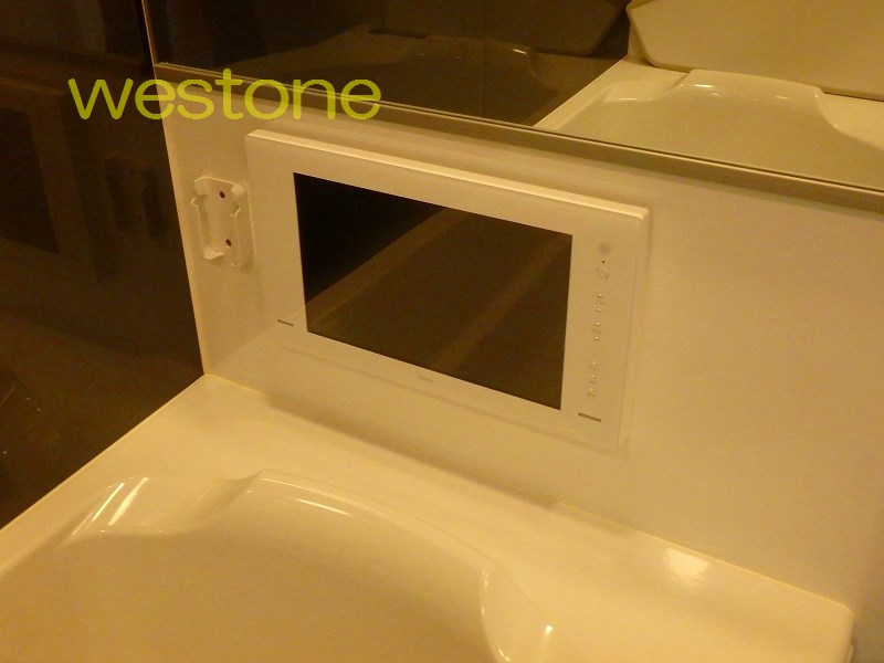 その他設備　浴室テレビ