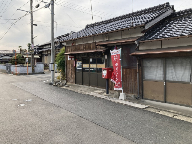 郵便局　小野田浜河内簡易郵便局（郵便局）まで923m