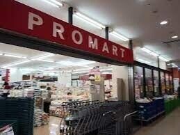 スーパー　プロマート天満店（スーパー）まで689m