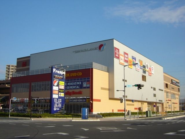 ショッピングセンター　フレスポ八潮（ショッピングセンター）まで720m
