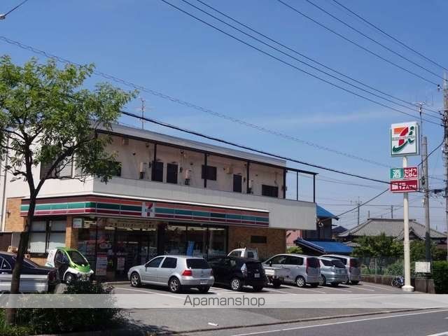 コンビニ　セブンイレブン市原藤井店（コンビニ）まで650m
