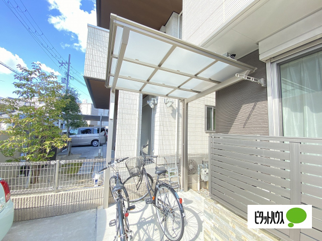 その他共有部分　駐輪場