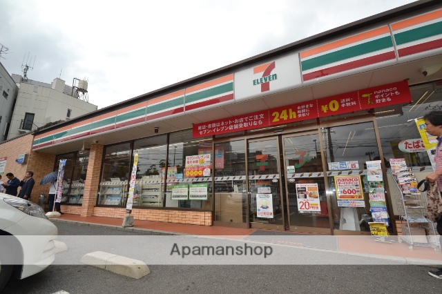 コンビニ　セブンイレブン（コンビニ）まで645m