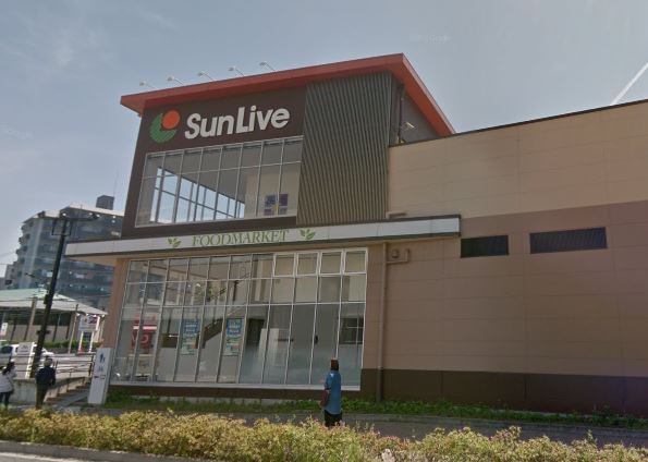 スーパー　サンリブ黒崎（スーパー）まで1346m