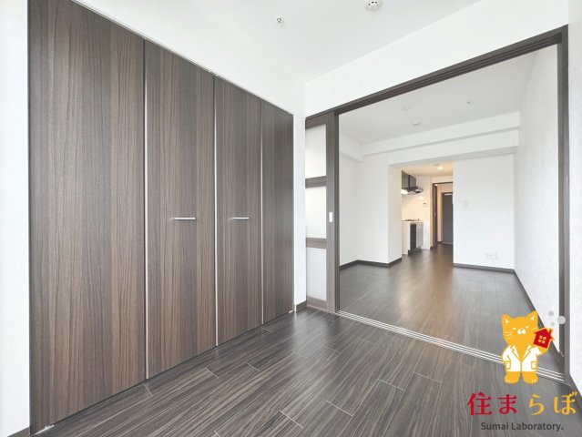 その他部屋・スペース　「この部屋、あなたの第一章の幕開けになるかも。」