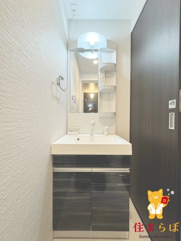 洗面設備　「日常をちょっと特別に、そんな暮らしを描いてみませんか？」