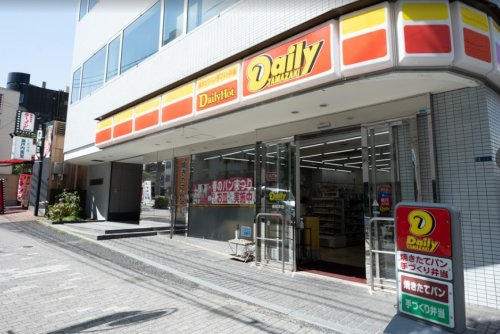 コンビニ　デイリーヤマザキ 高輪本店（コンビニ）まで615m