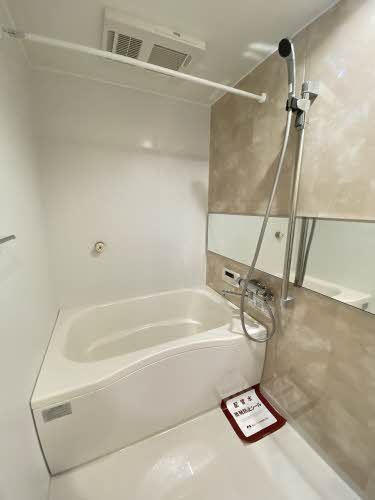 バス・シャワールーム　バスルーム