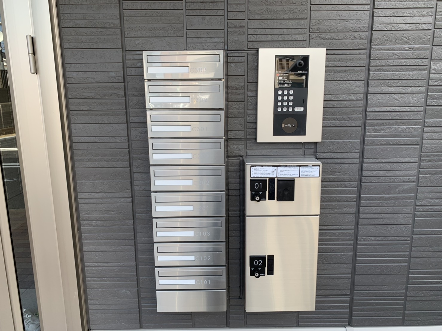 その他設備　メールBOX、宅配BOX有