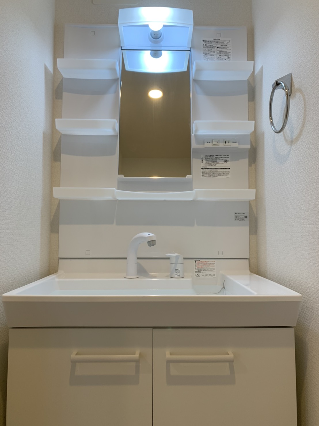 洗面設備　洗髪シャワー水栓