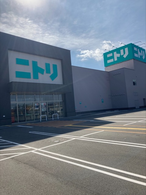 ホームセンター　ニトリ泉南店（ホームセンター）まで927m