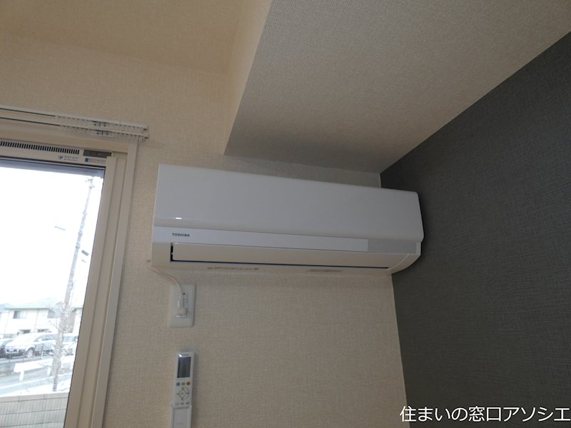 その他設備　エアコン