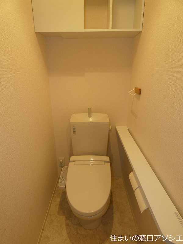 トイレ　ウォシュレット便座