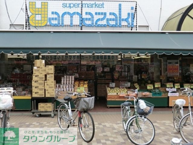 スーパー　スーパーマーケットヤマザキ西久留米（スーパー）まで220m