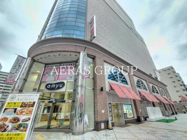 ショッピングセンター　アミューあつぎ（ショッピングセンター）まで1585m