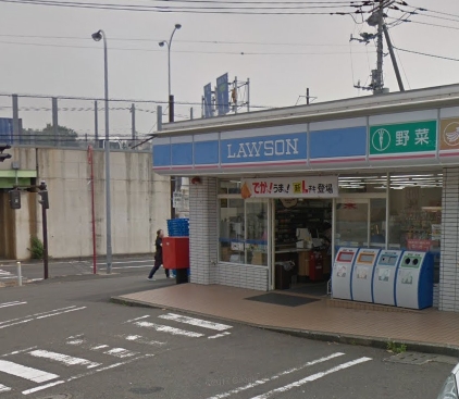 コンビニ　ローソン 磯子森五丁目店（コンビニ）まで449m