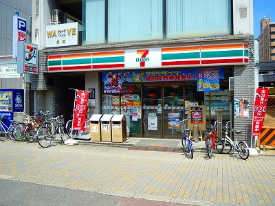 コンビニ　セブンイレブン 京都堀川御池店（コンビニ）まで452m