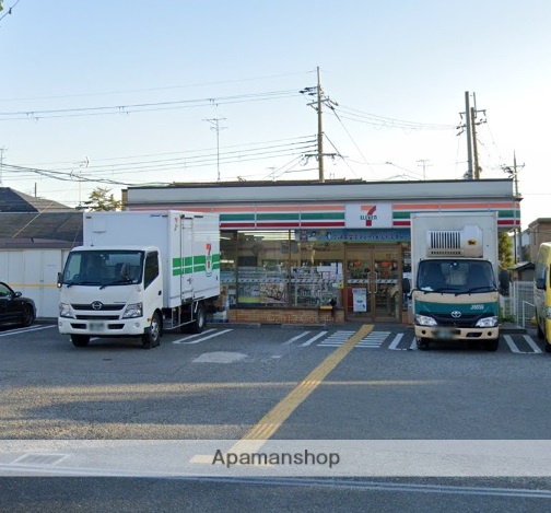 コンビニ　セブンイレブン（コンビニ）まで257m