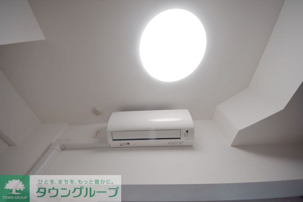 その他設備　設備