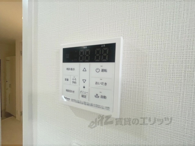 その他設備　給湯器リモコン