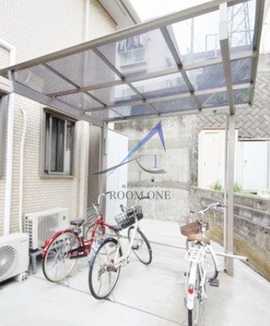 その他共有部分　駐輪スペースです。