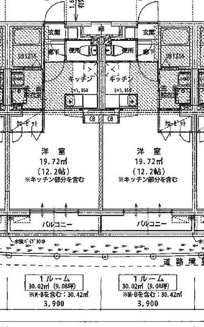 その他　【間取り図】※間取り・内装は現地優先
