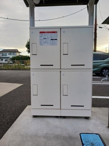その他共有部分　宅配ボックス