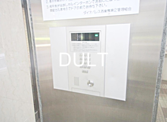 セキュリティ　オートロックです。