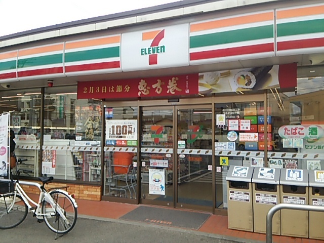 コンビニ　セブンイレブン岡山西大寺駅前店（コンビニ）まで869m