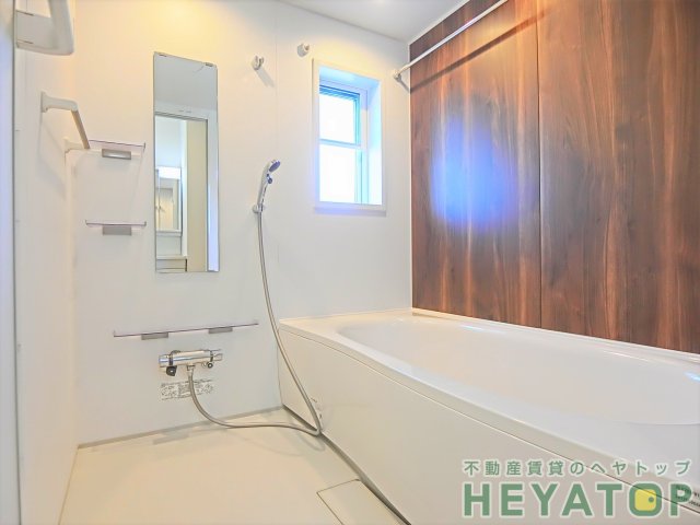 バス・シャワールーム　追焚き・浴室乾燥機付きお風呂（同仕様写真）