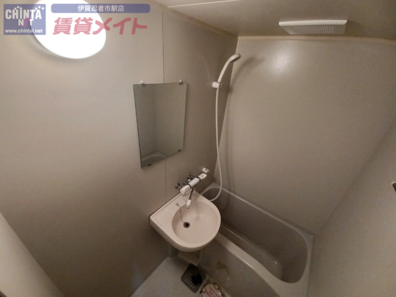 バス・シャワールーム　同建物別部屋写真