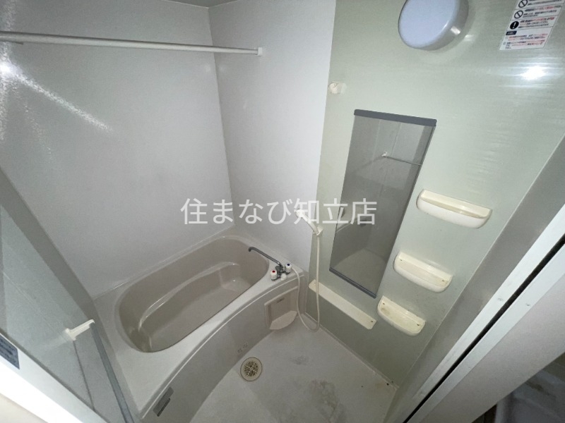 バス・シャワールーム　同型別部屋写真