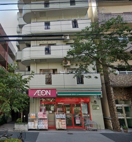 スーパー　まいばすけっと南大井店（スーパー）まで169m