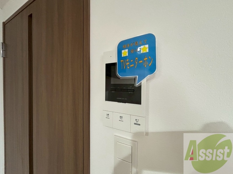セキュリティ　ＴＶモニター付インターホンです。来客者の顔が見えるので安心！