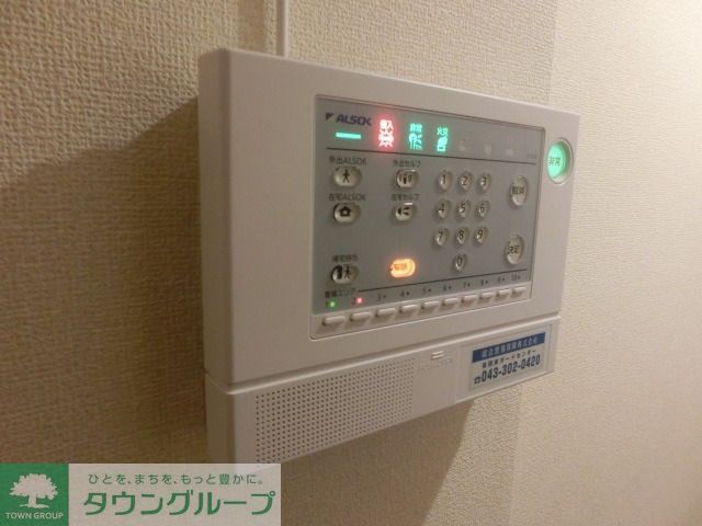 セキュリティ　ホームセキュリティー完備