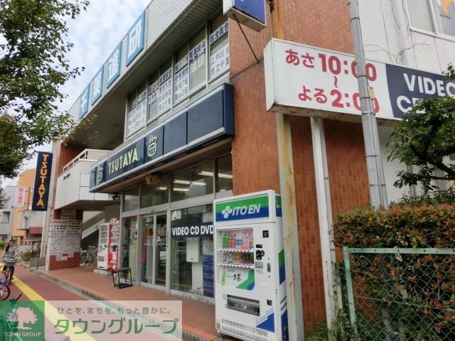 その他　ＴＳＵＴＡＹＡ（その他）まで880m