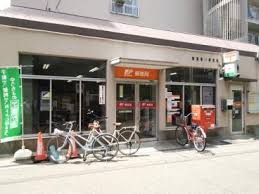 郵便局　浪速桜川郵便局（郵便局）まで313m