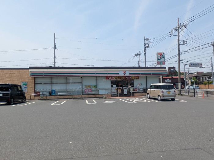 スーパー　セブンイレブン（スーパー）まで50m