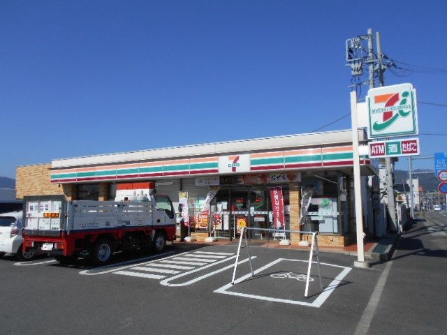 コンビニ　セブン‐イレブン 開成吉田島店（コンビニ）まで661m