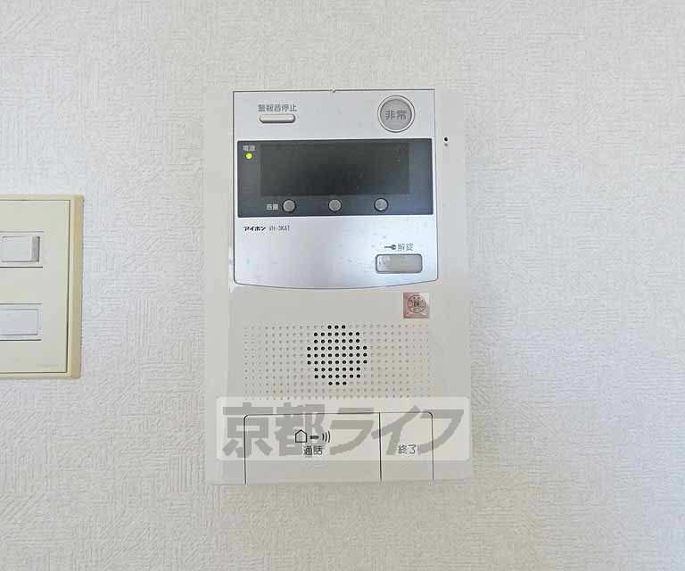 セキュリティ　来客も安心です。