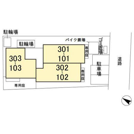 その他　屋根付き駐輪場