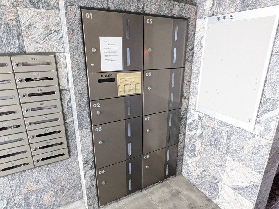 エントランス　宅配ボックス