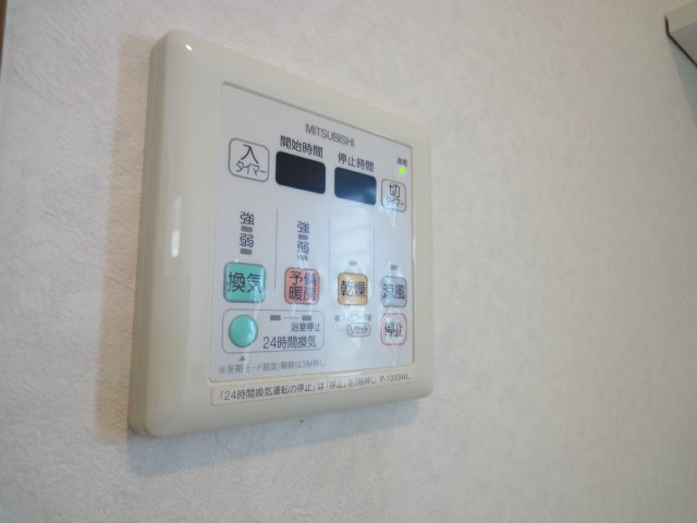 その他設備　同物件別号室のものです。