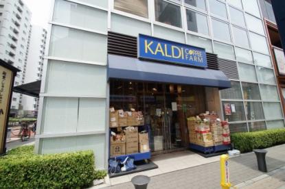 スーパー　カルディコーヒーファーム戸越銀座店（スーパー）まで330m