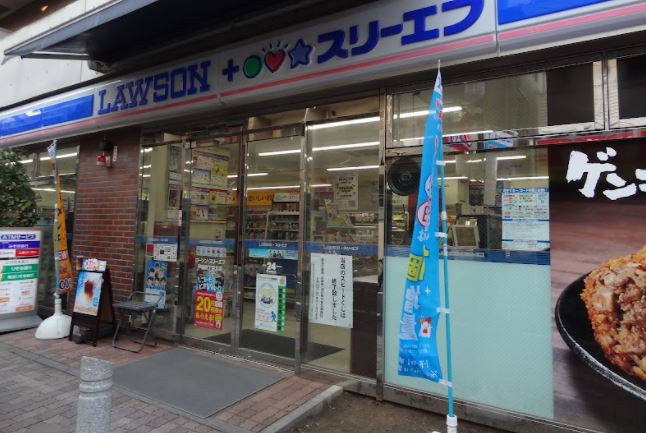 コンビニ　ローソン・スリーエフ戸越四丁目北店（コンビニ）まで229m