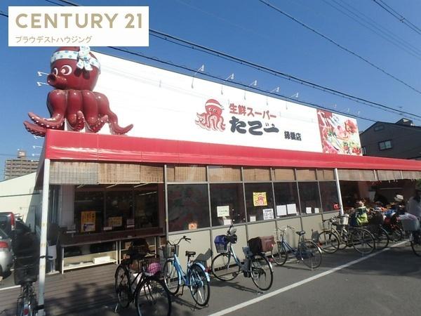 スーパー　スーパーたこ一（スーパー）まで693m